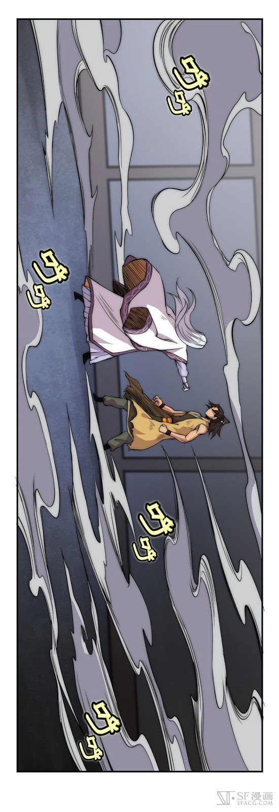 Martial King’s Retired Life Chapter 28 Gambar 34